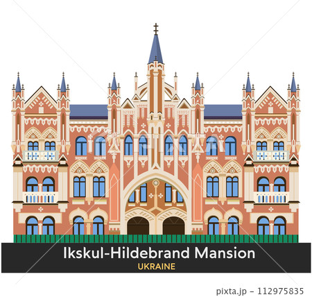 Ikskul-Hildebrand Mansion, Kyiv, Ukraine. Vector illustration 112975835