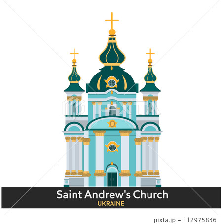 St Andrew's Church in Kyiv, Ukraine. Vector illustration St Andrew's Church in Kyiv, Ukraine. Vector illustration 112975836