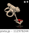 人体の槌骨 112978244