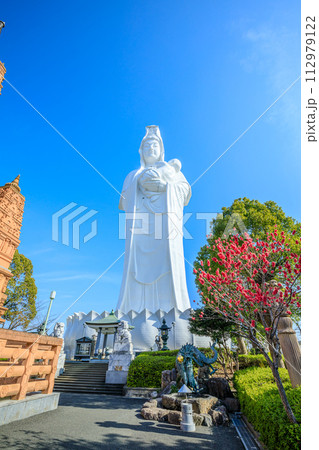 春の成田山 久留米分院 明王寺 福岡県久留米市 春の成田山 久留米分院 明王寺 福岡県久留米市 112979122