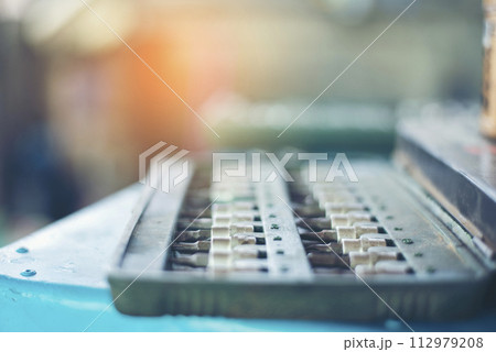Heavy screw grungy rusted wrenches dirty screwdriver object. Industrial hardware set. Mechanic tools engineering equipment car auto repair shop with copy space. Blurred background mechanical service 112979208