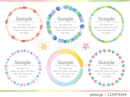 カラフルな円の水彩風フレームセット1 112979264