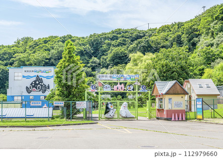 北海道室蘭市　晴天の市立室蘭水族館（室蘭民報みんなの水族館） 112979660