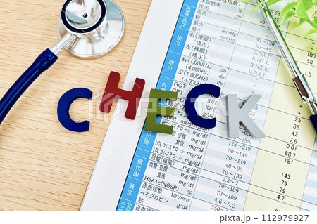 健康診断の検査項目とcheck 112979927