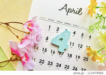 4月のイベント予定 4月のイベント予定 112979988