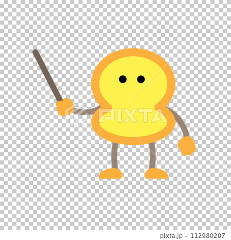 Character of ribosome 112980207
