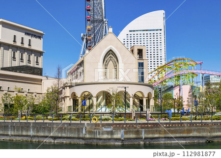 横浜みなとみらい地区　アニヴェルセルみなとみらい横浜 112981877