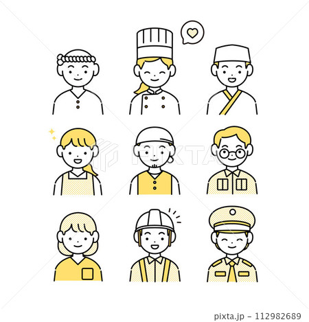 笑顔の様々な職業の人々のイラスト 112982689