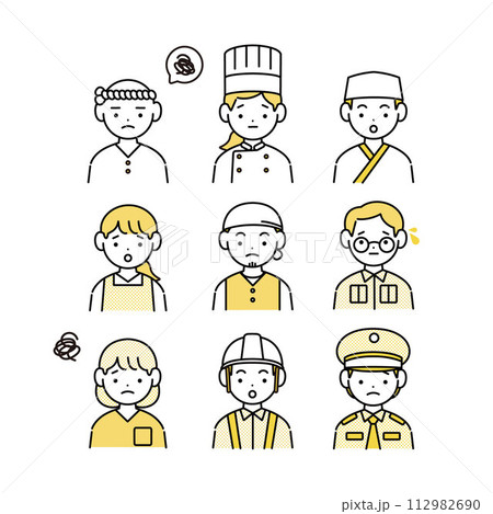 困る様々な職業の人々のイラスト 112982690