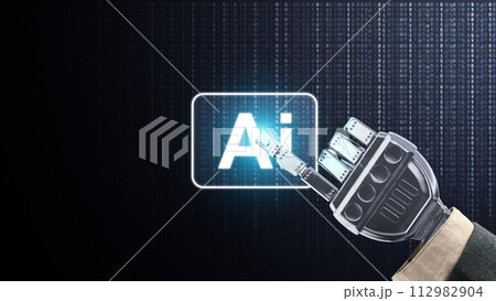 The robotic hand touches the AI button 112982904