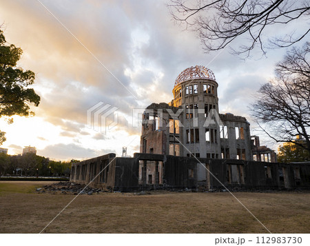 広島 原爆ドーム 広島 原爆ドーム 112983730