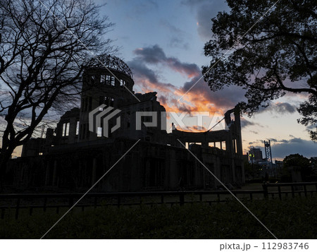 広島 原爆ドーム 広島 原爆ドーム 112983746