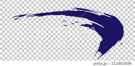 Handwriting of a brush. design materials Handwriting of a brush. design materials 112983886