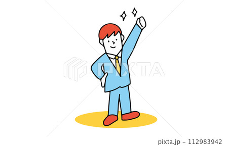 やる気に満ち溢れた学生・ビジネスマンのイメージイラスト 112983942