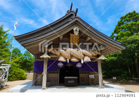 鳥取県 白兎神社 鳥取県 白兎神社 112984091