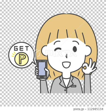 A woman in a suit collecting points with a smartphone 112985134