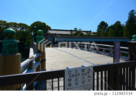 平川橋 皇居東御苑 平川橋 皇居東御苑 112985534