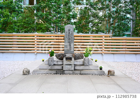 将門塚 千代田区 将門塚 千代田区 112985738