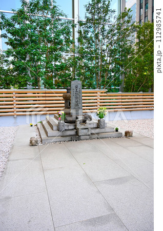 将門塚　パワースポット　千代田区 112985741