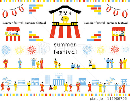 夏祭りを楽しむ人達 112986796