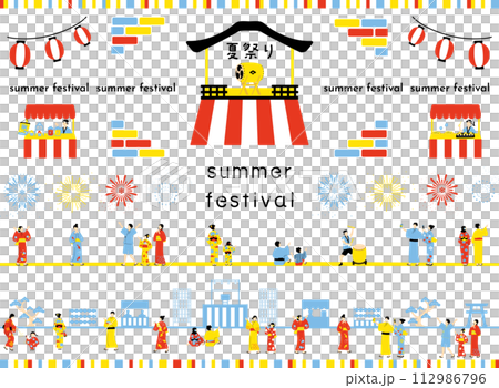 夏祭りを楽しむ人達 112986796