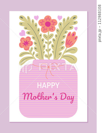 Happy Mother's Day greeting card 112988108
