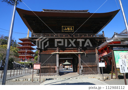 金剛寺の仁王門 112988112