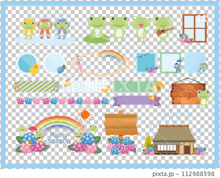 Illustration material set of the rainy season 112988598