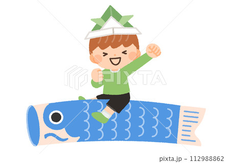 鯉のぼりに乗る男の子のイラスト素材 112988862