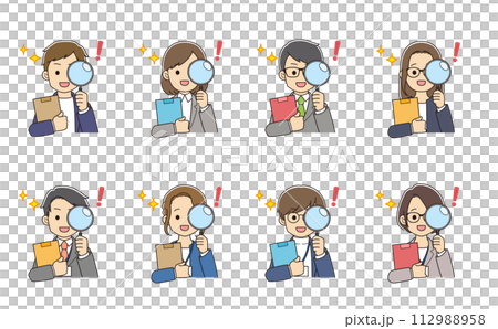 Young people in suits holding documents with magnifying glasses and cheerfully solving problems 112988958