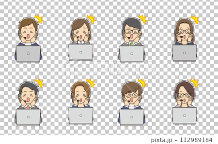 Young male and female operators with surprising intercoms in front of their computers 112989184