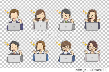 パソコンを前に、笑顔で応援するインカムを付けた若い男女のオペレーターたち 112989186