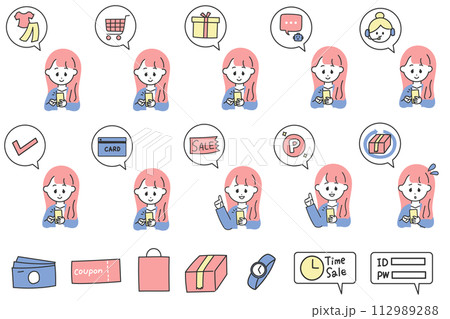 若いビジネスマンの女性とネットショッピングの吹き出し&アイコンセット 112989288
