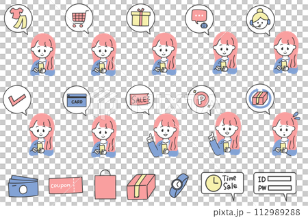 年輕女商人和網上購物語音泡沫和圖標集 112989288