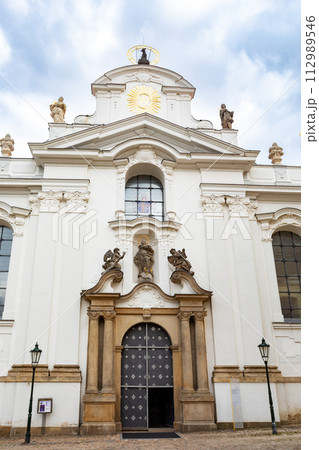 Strahov Monastery in historic town Prague, Central Bohemia, Czech Republic Czech Republic Strahov Monastery in historic town Prague, Central Bohemia, Czech Republic Czech Republic 112989546