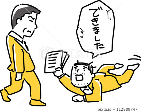 ボロボロになりながら書類を作成した会社員 112989747