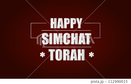 Happy Simchat Torah text illustration design 112990015