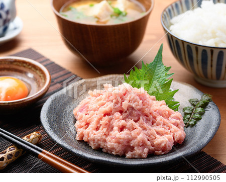 ネギトロ ネギトロ 112990505