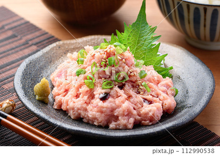 ネギトロ 112990538