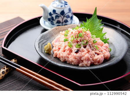 ネギトロ ネギトロ 112990542