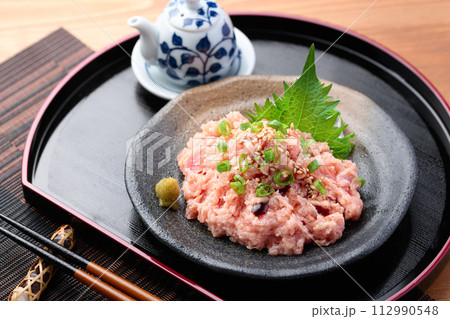 ネギトロ ネギトロ 112990548