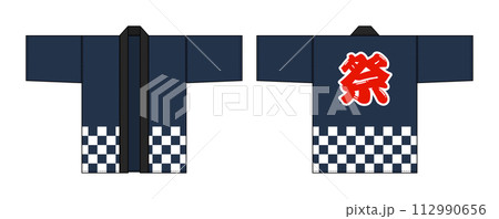 祭り・夏祭り / 法被(ハッピ) ベクターテンプレートイラスト 112990656