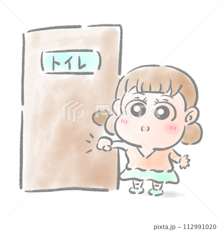 ドアをノック 子供 水彩タッチ ドアをノック 子供 水彩タッチ 112991020