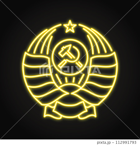 USSR coat of arms neon icon USSR coat of arms neon icon 112991793