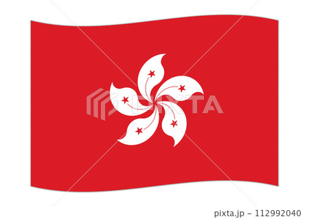 Waving flag of the country Hong Kong. Vector illustration. Waving flag of the country Hong Kong. Vector illustration. 112992040