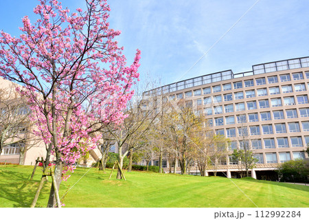 福岡工業大学 福工大 福岡市東区和白東3丁目30-1 福岡工業大学 福工大 福岡市東区和白東3丁目30-1 112992284