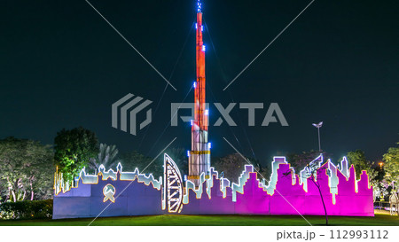 Dubai Glow Garden timelapse with illuminated trees and sculptures 112993112