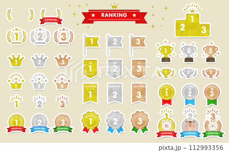 立体の手描き風ベクターのランキングアイコンセット 112993356