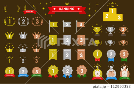 ベクターのランキングアイコンセット 112993358