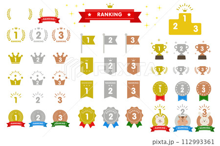 ベクターのランキングアイコンセット ベクターのランキングアイコンセット 112993361